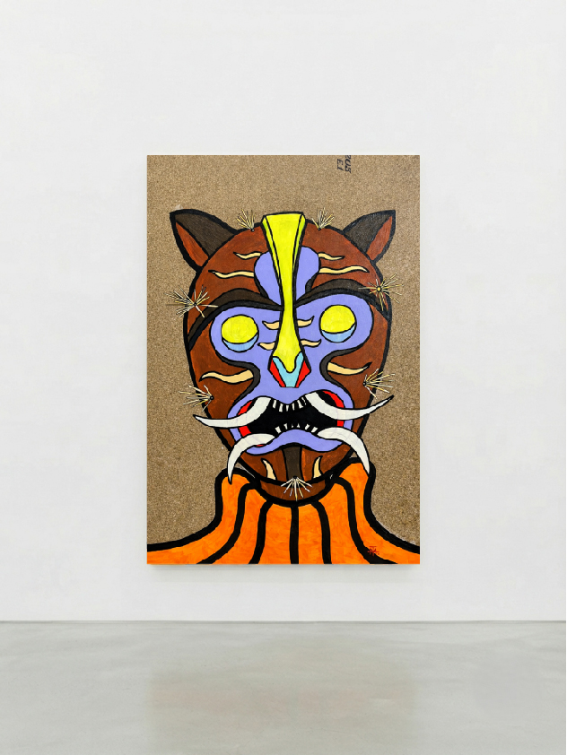 Characters Unveiled - tiger-faced mask figure with blue features and orange striped body, gallery view